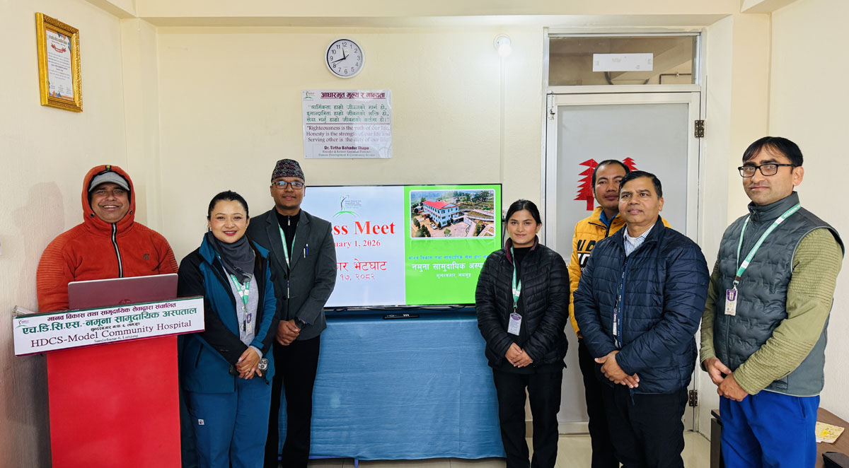 HDCS-Namuna-Samudayik-Aspatal-Press-Meet-1767367147.jpg