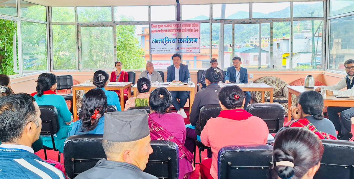 लमजुङमा हुलाकबाटै घरदैलोमा राहदानी पुर्‍याउने तयारी