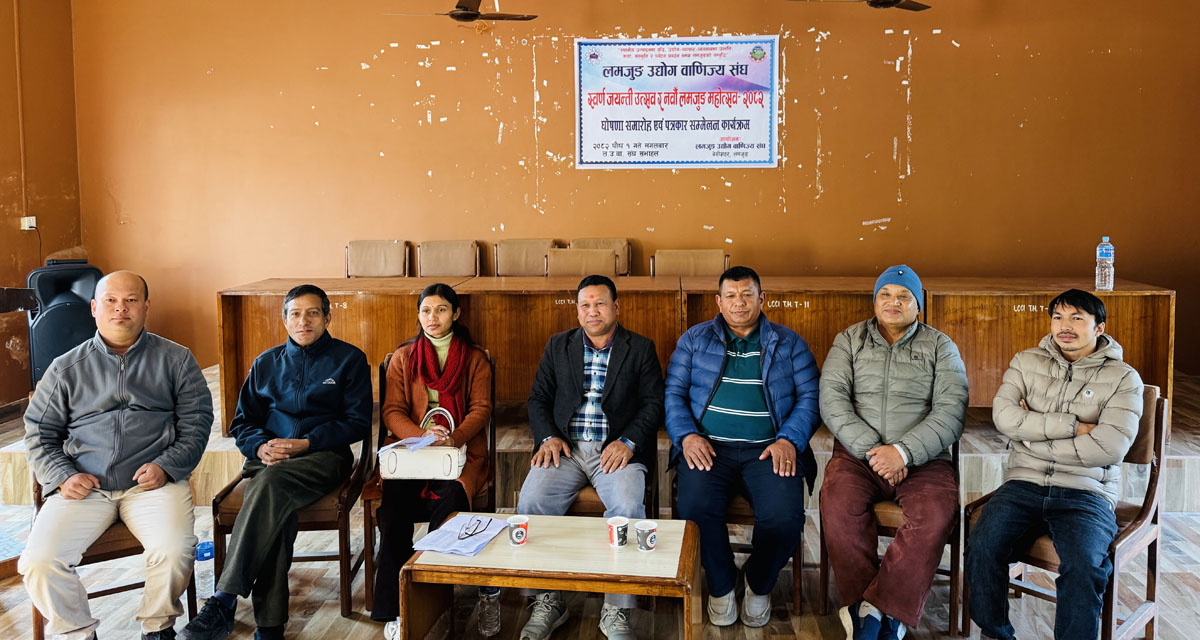 Lamjung-Mahotsab-Press-Meet-2-1765942597.jpg