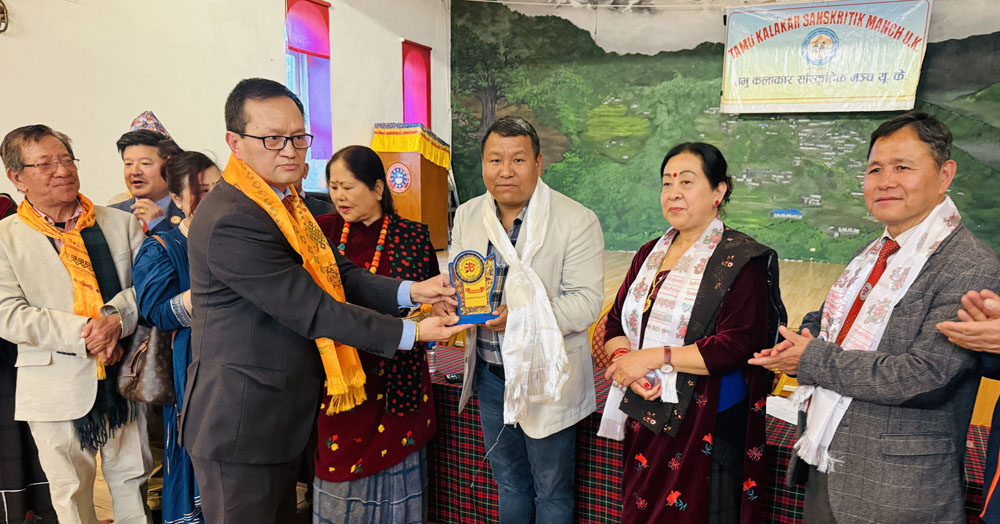 Lamjung-Samaj-UK-Samman-3-1745843197.jpg