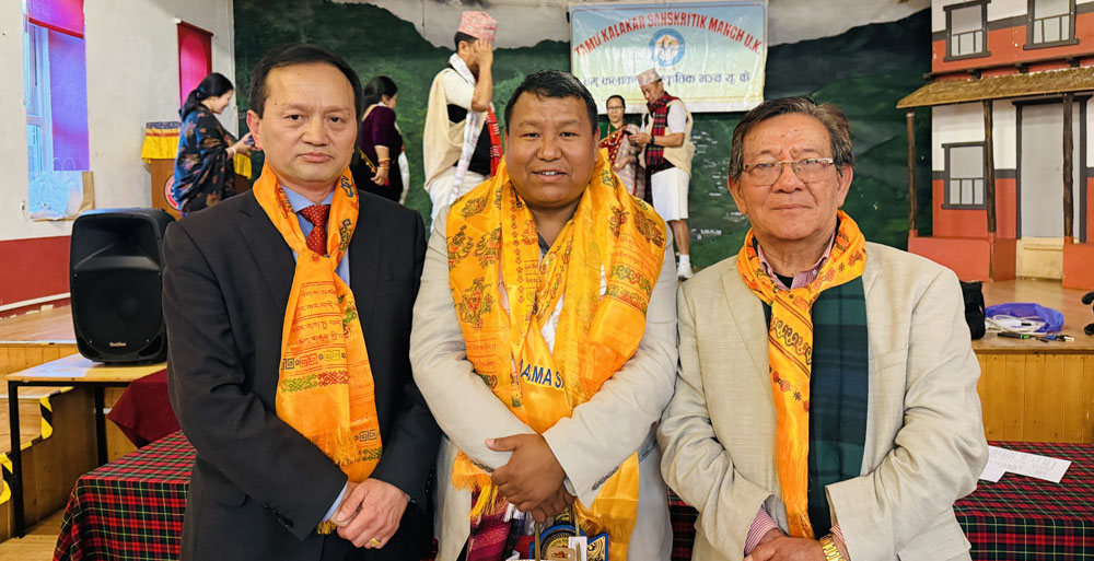 Lamjung-Samaj-UK-Samman-7-1745843201.jpg