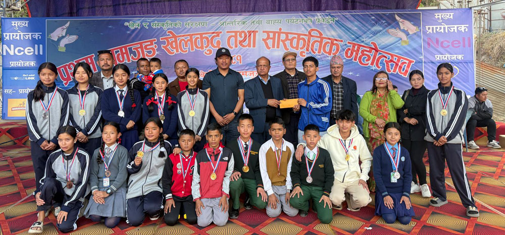 प्रथम लमजुङ खेलकुद तथा साँस्कृतिक महोत्सव भव्यताका साथ सम्पन्न