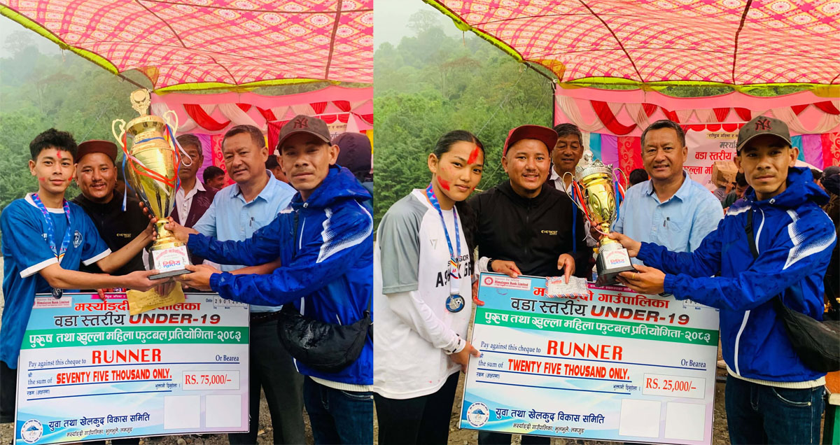 Marsyangdi-U_19_2nd-1778746737.jpg