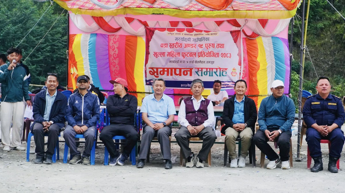 Marsyangdi-U_19_Programme-1778746736.jpg