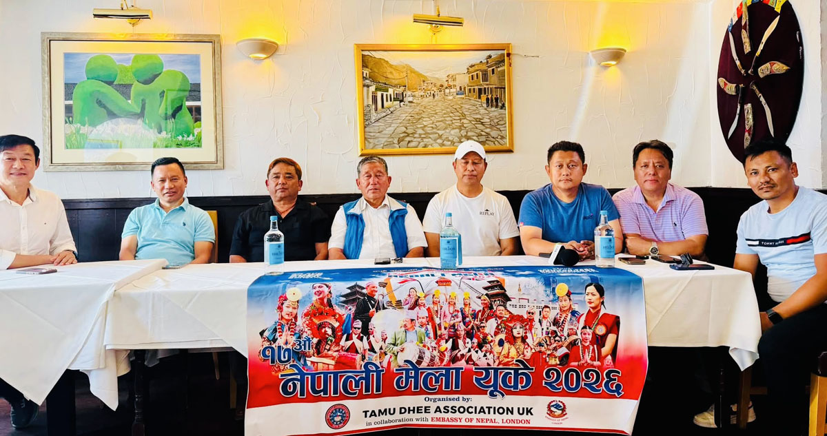 बेलायतमा भदौ १४ गते नेपाली मेला भव्य बनाइने, बचत रकम बाढीपीडितलाई पठाउने