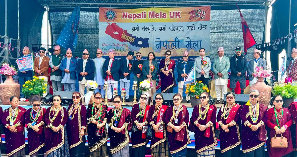 Nepali-Mela-Baner-1791046796.jpg