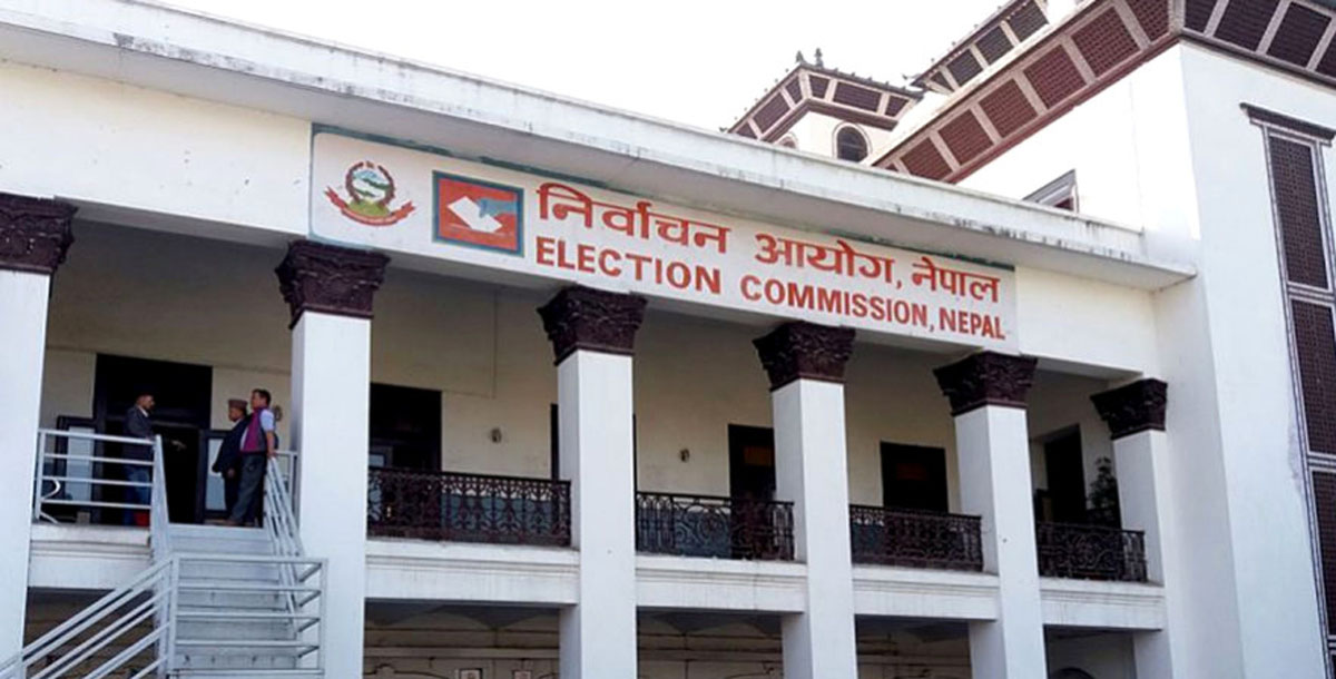 मनाङ प्रदेशसभा (२) मा कार्तिक १७ गते उपनिर्वाचन