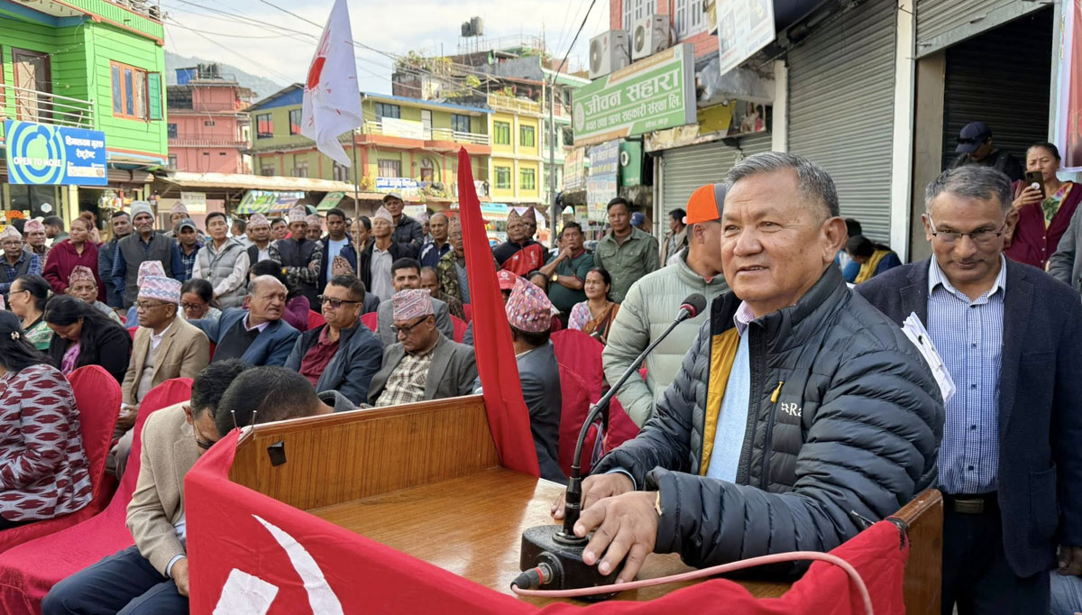 एमाले पदाधिकारीमा उपाध्यक्ष पुथ्वीसुब्बा गुरुङको सर्वाधिक मत