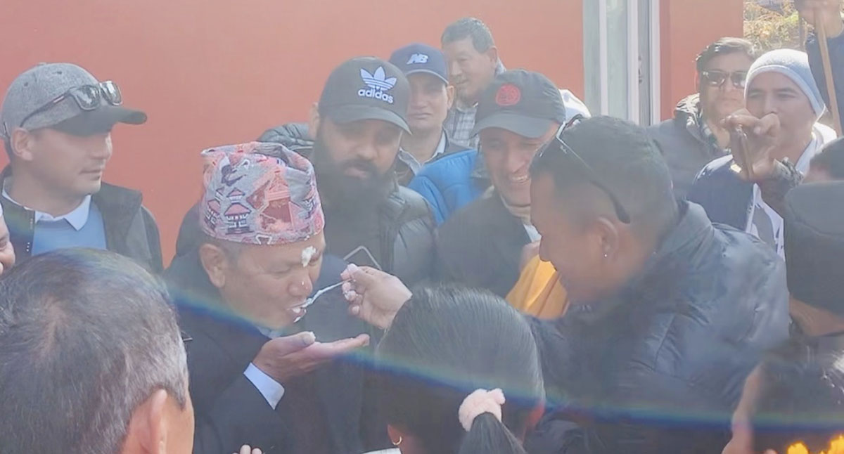 मनोनयनअघि पृथ्वीसुब्बा गुरुङलाई ‘दही–अक्षता’