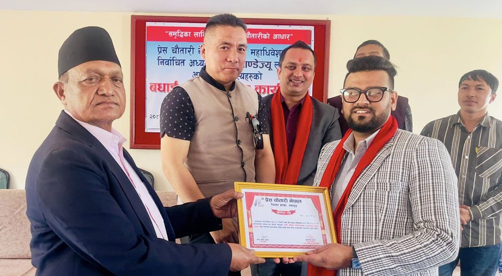 Press-Chautari-Samman-4-1744208879.jpg