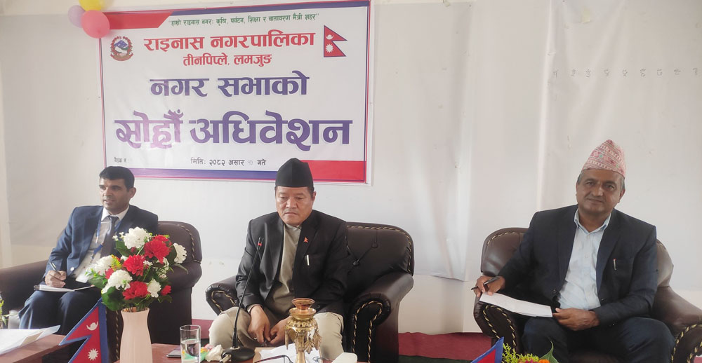 राइनास नगरपालिकाको बजेट ५७ करोड ८४ लाख पारित