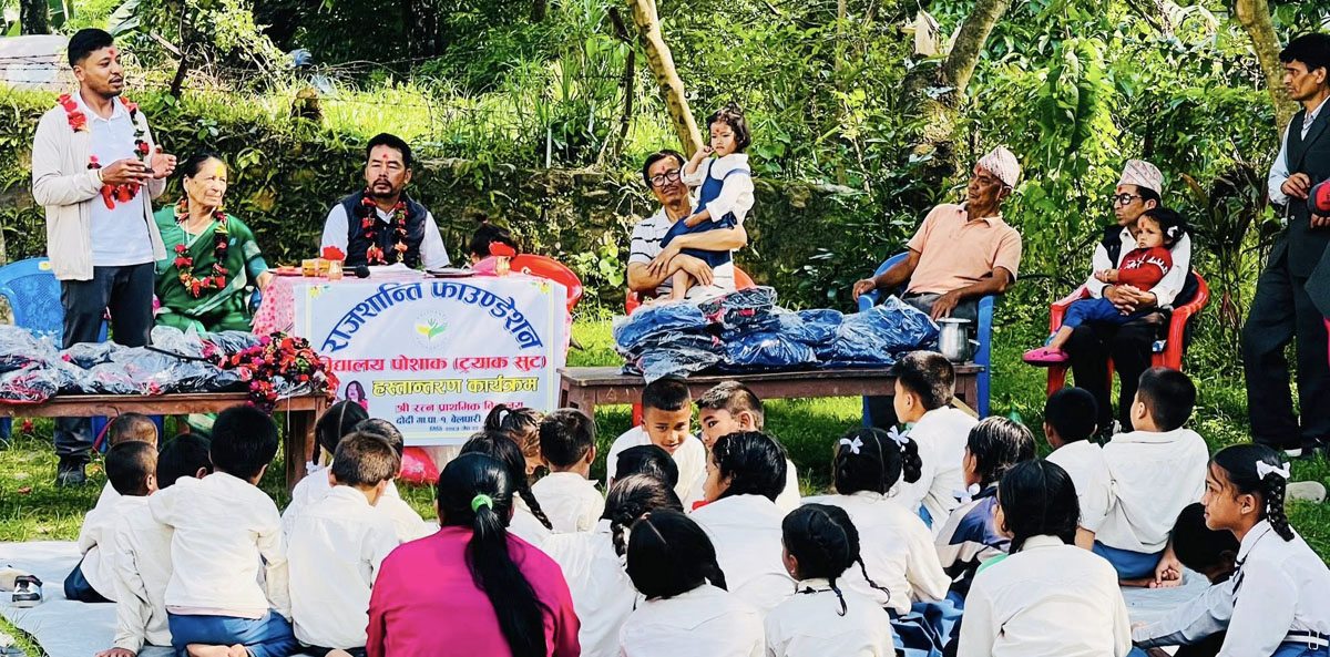 Rajshanti-Poshak-Bitaran-2-1780890444.jpg