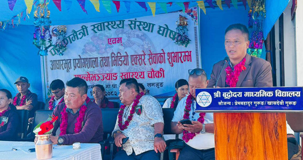 Salmebhanjyang-Prayogshala-2-1751853851.jpg