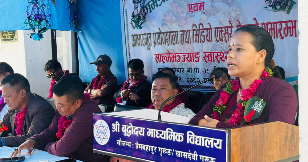 Salmebhanjyang-Prayogshala-4-1751853852.jpg