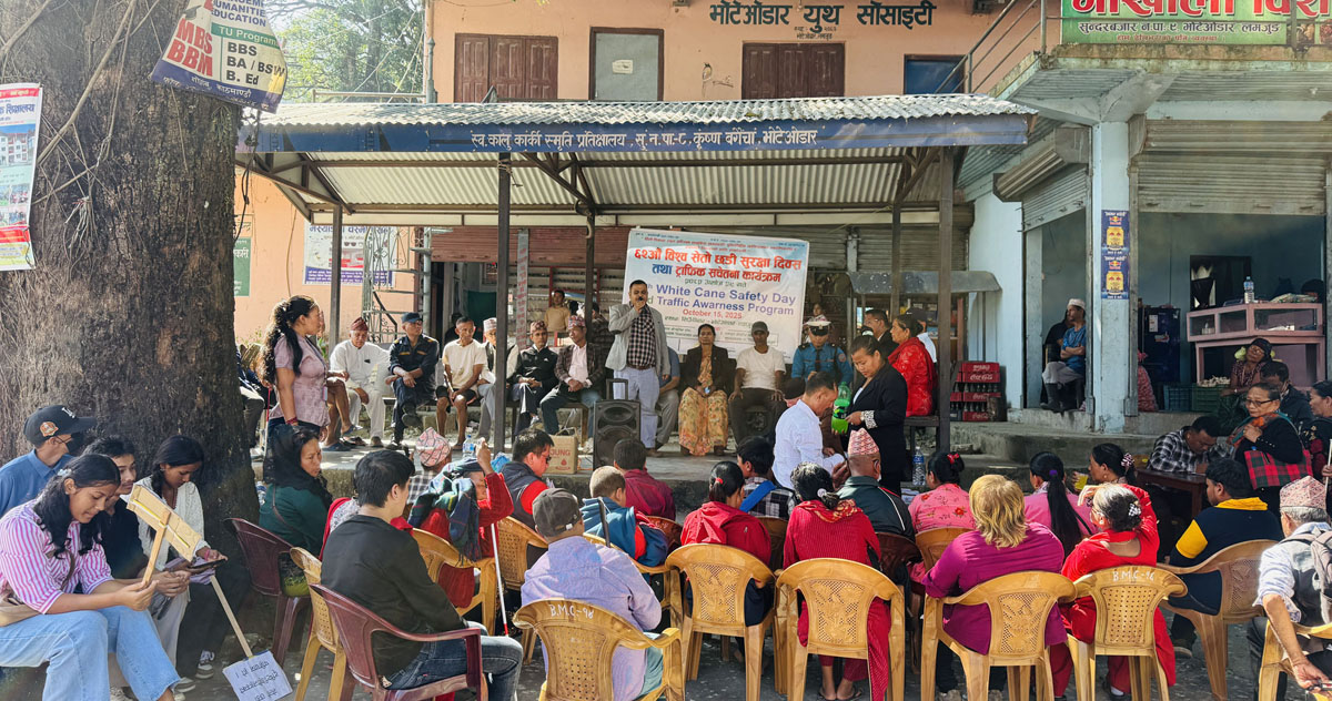 Seto-Chhadi-Diwas-5-1760589887.jpg