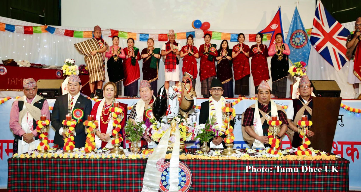 बेलायतमा तमु धीं यूकेले धुमधामसंग ल्होछार मनायो