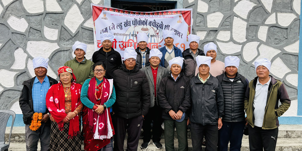 तमू प्ये ल्हु संघ पोंचोकों दशथर घलेगाउँको नयाँ समिति गठन