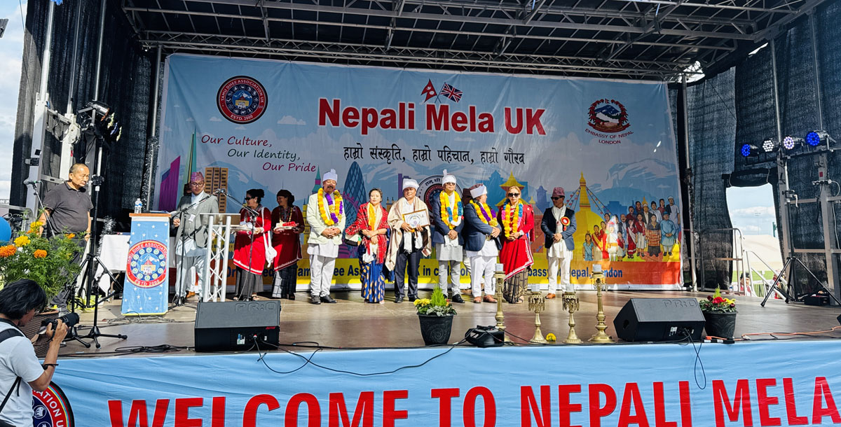 Uk-Mela-1-1756159078.jpg